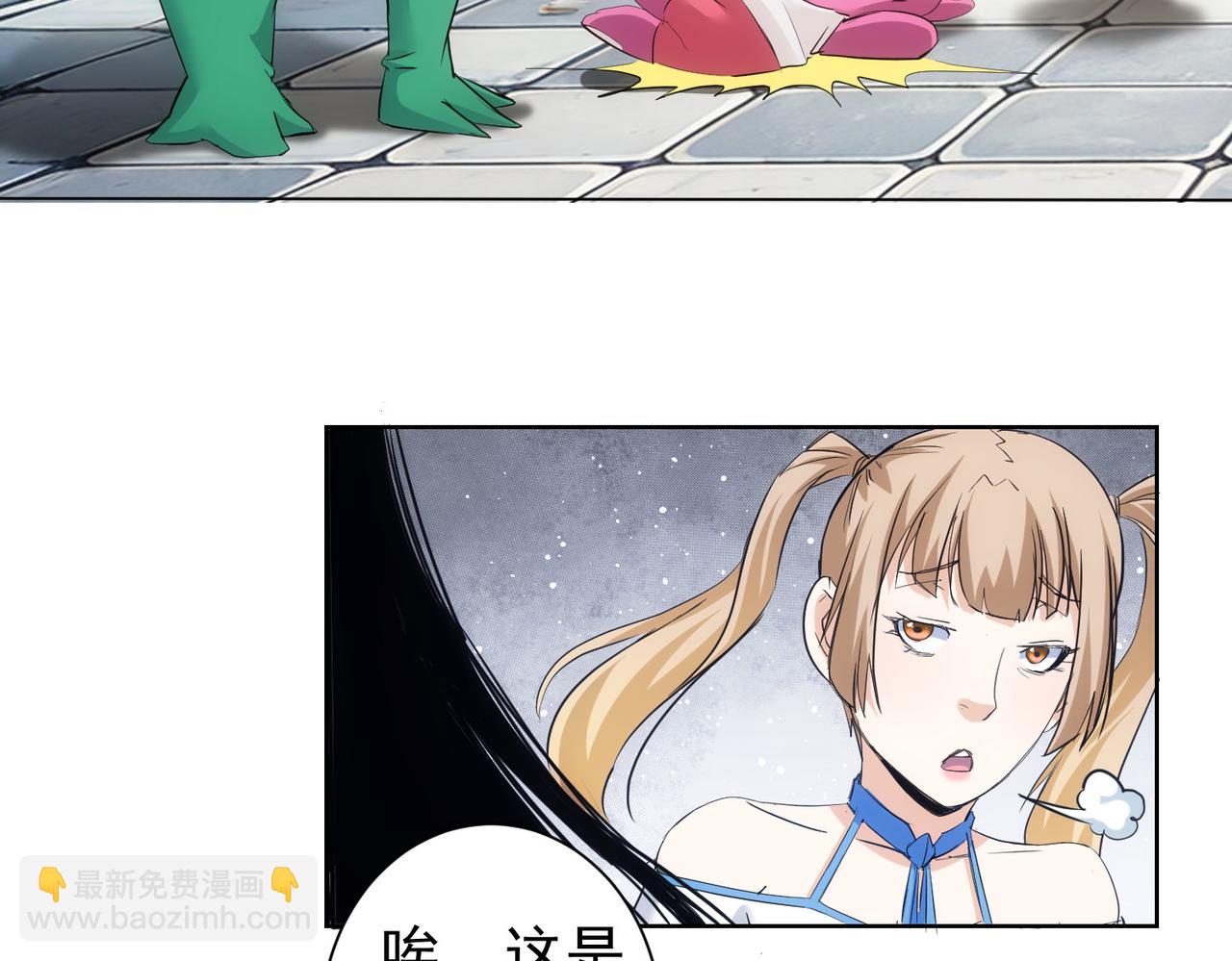 第326话 失控58