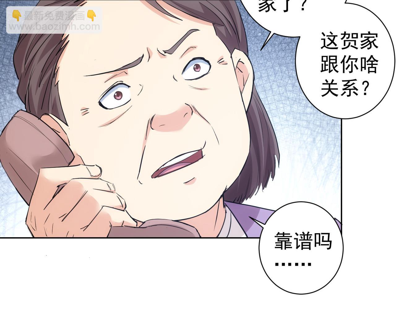 第326话 失控66