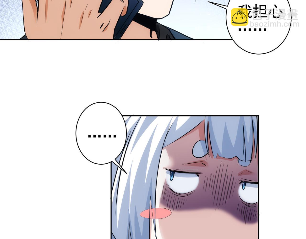 第326话 失控84
