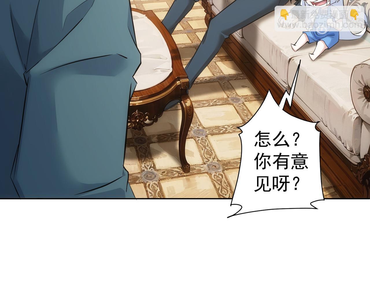 第326话 失控93