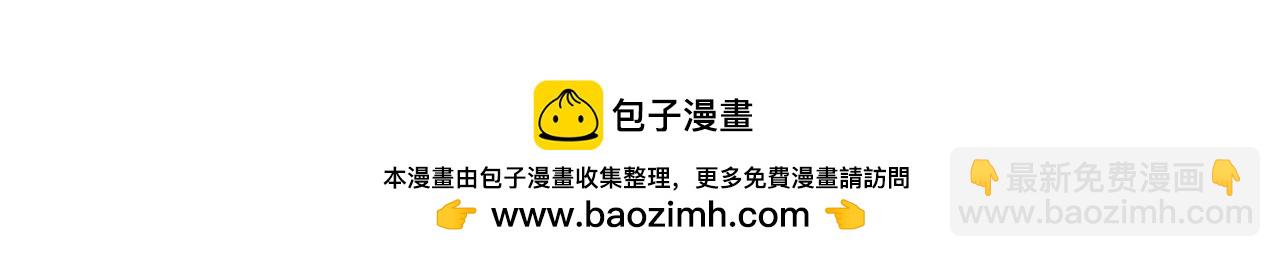 第329话 孩子的苦恼107