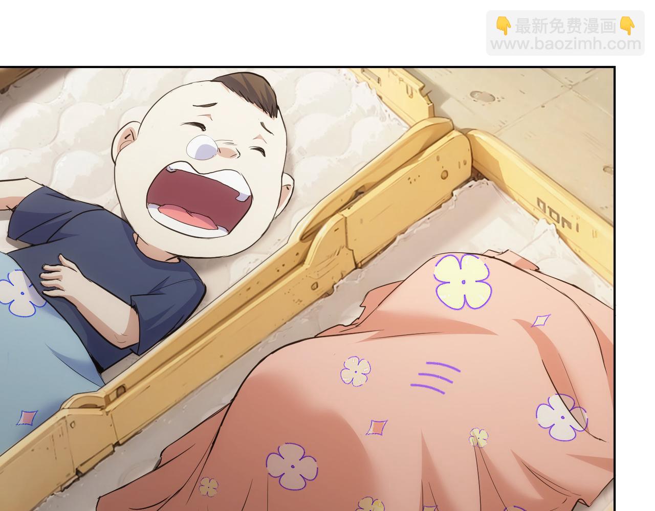 第329话 孩子的苦恼110