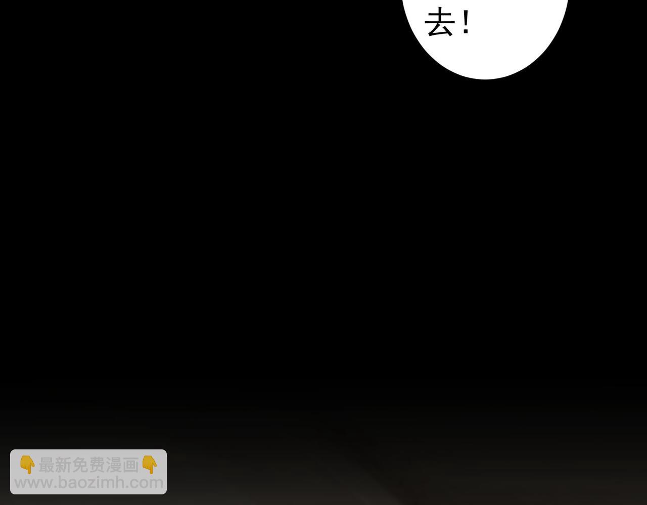 第329话 孩子的苦恼118
