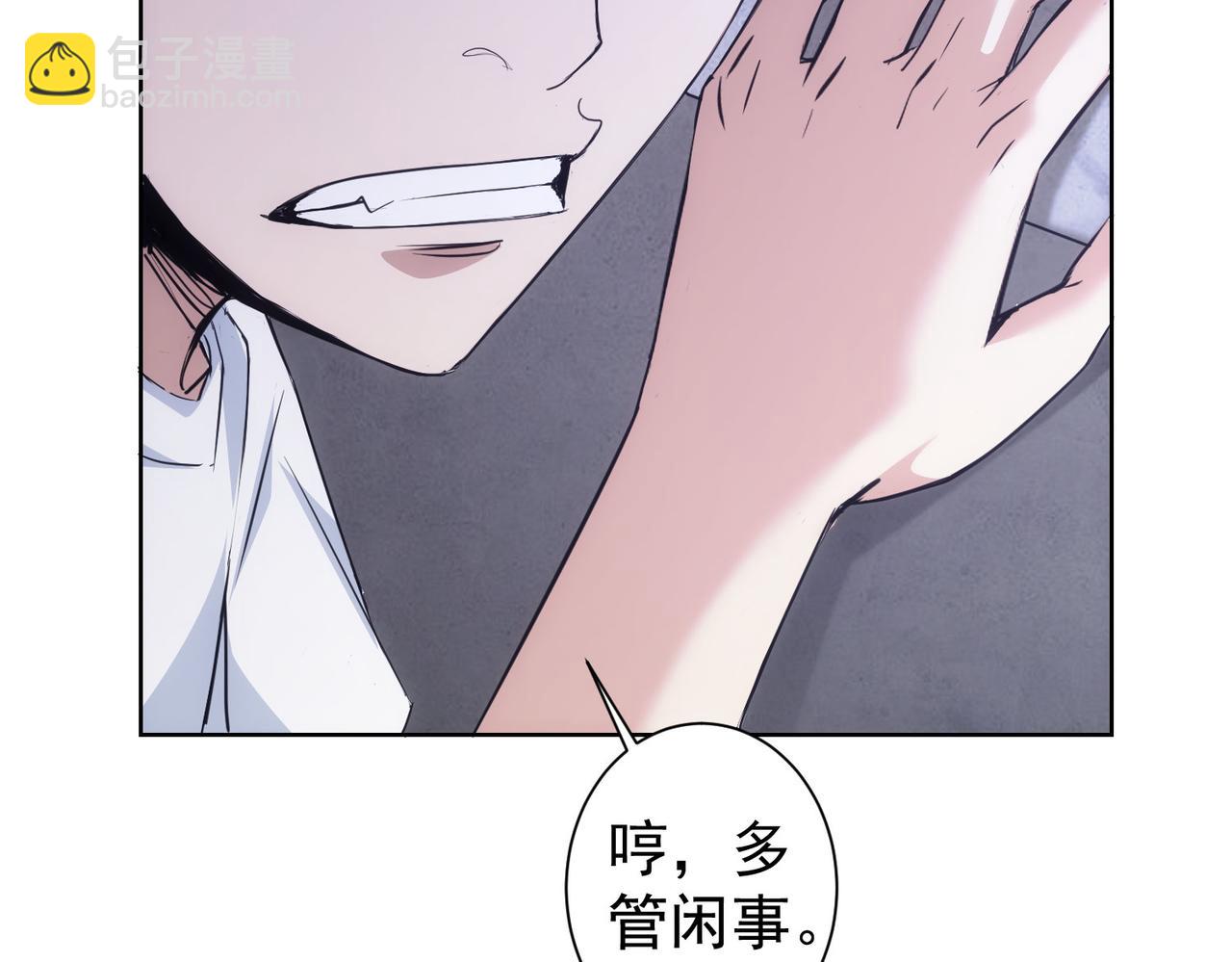 第329话 孩子的苦恼16