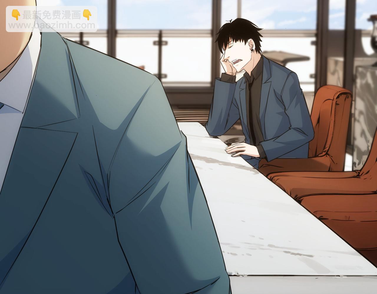第329话 孩子的苦恼20