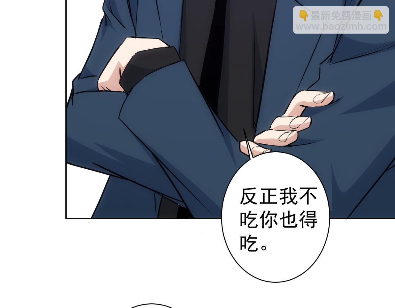 第329话 孩子的苦恼24