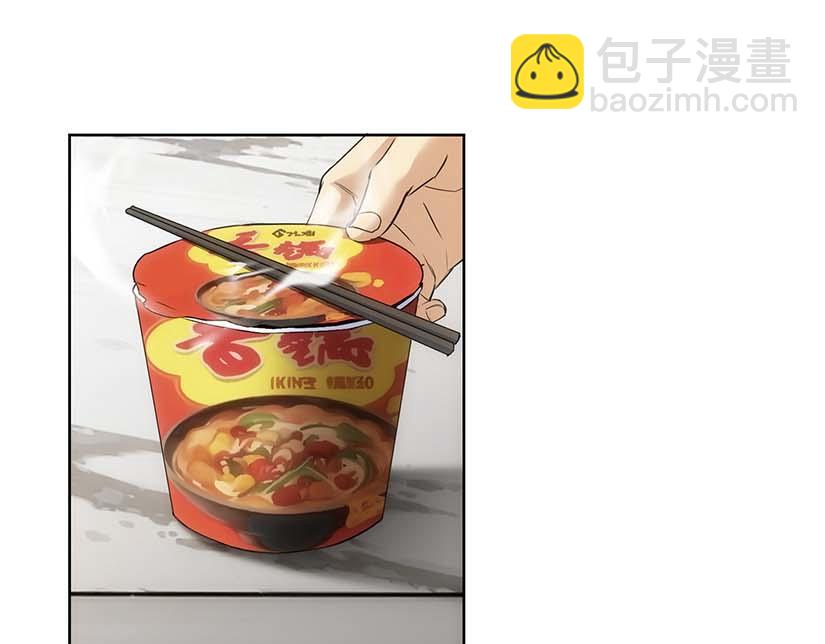 第329话 孩子的苦恼28