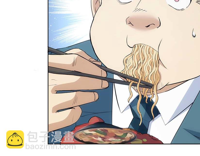 第329话 孩子的苦恼33