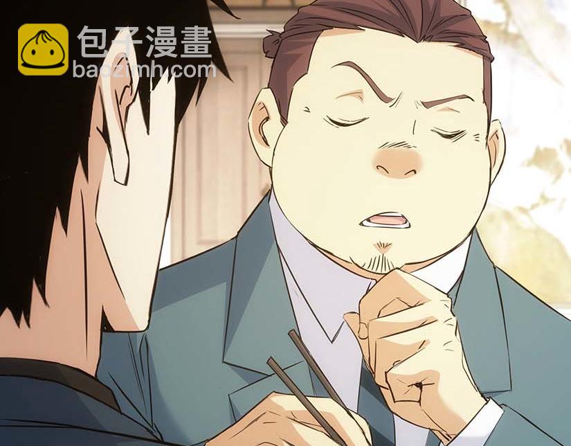 第329话 孩子的苦恼35