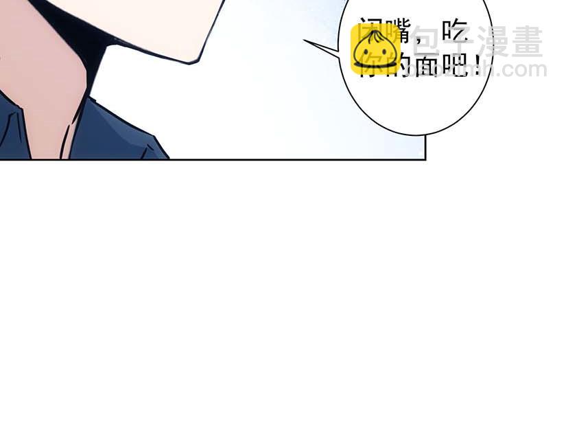 第329话 孩子的苦恼38