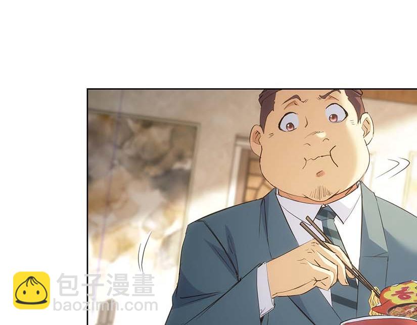 第329话 孩子的苦恼39