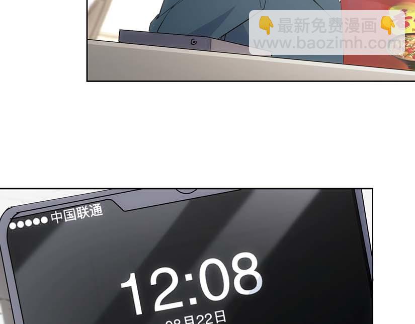 第329话 孩子的苦恼40