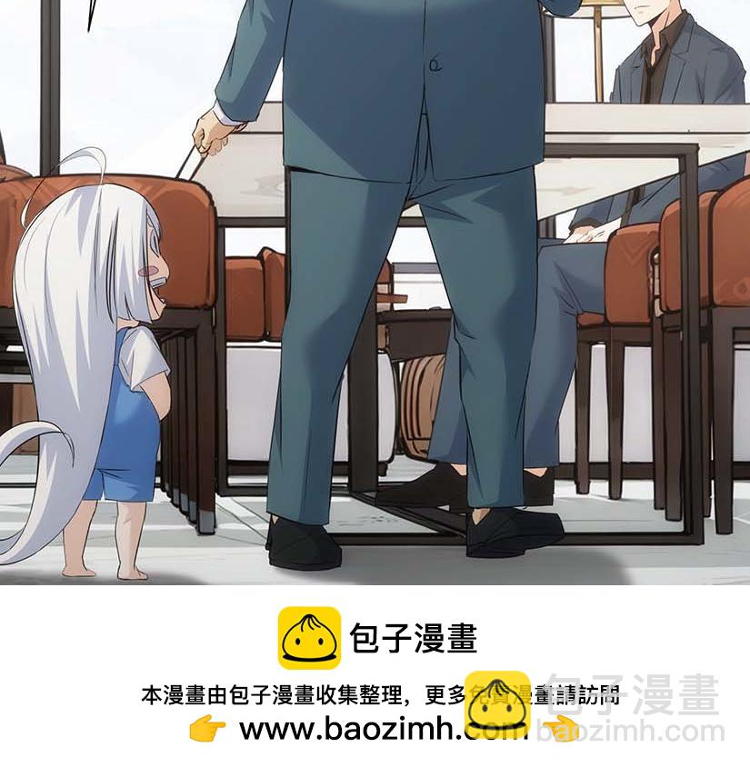 第329话 孩子的苦恼49