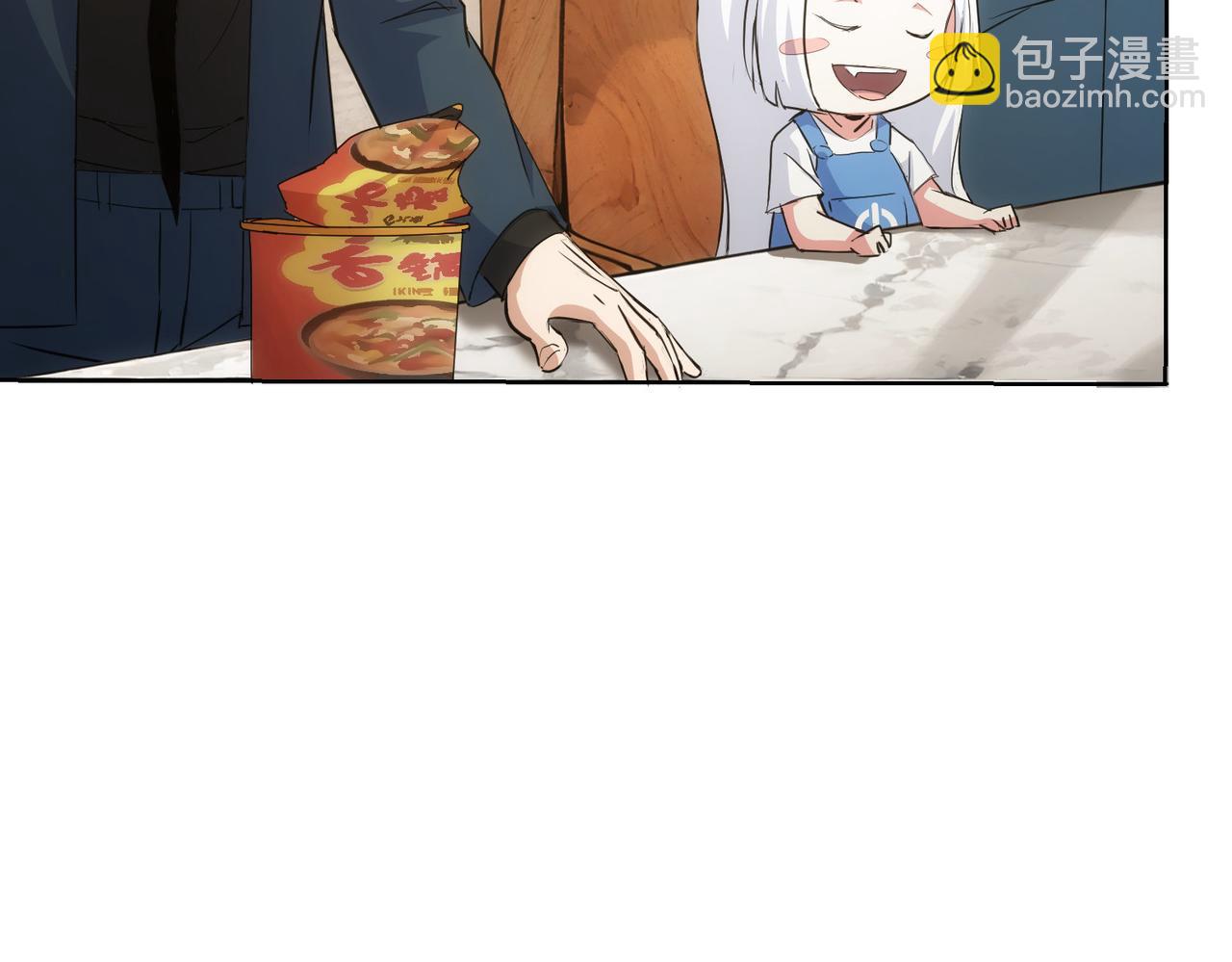第329话 孩子的苦恼65