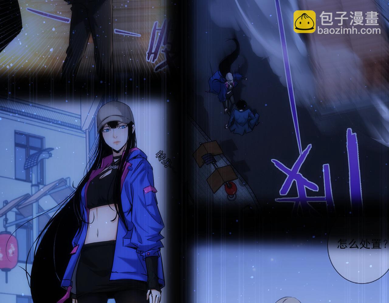 第329话 孩子的苦恼69