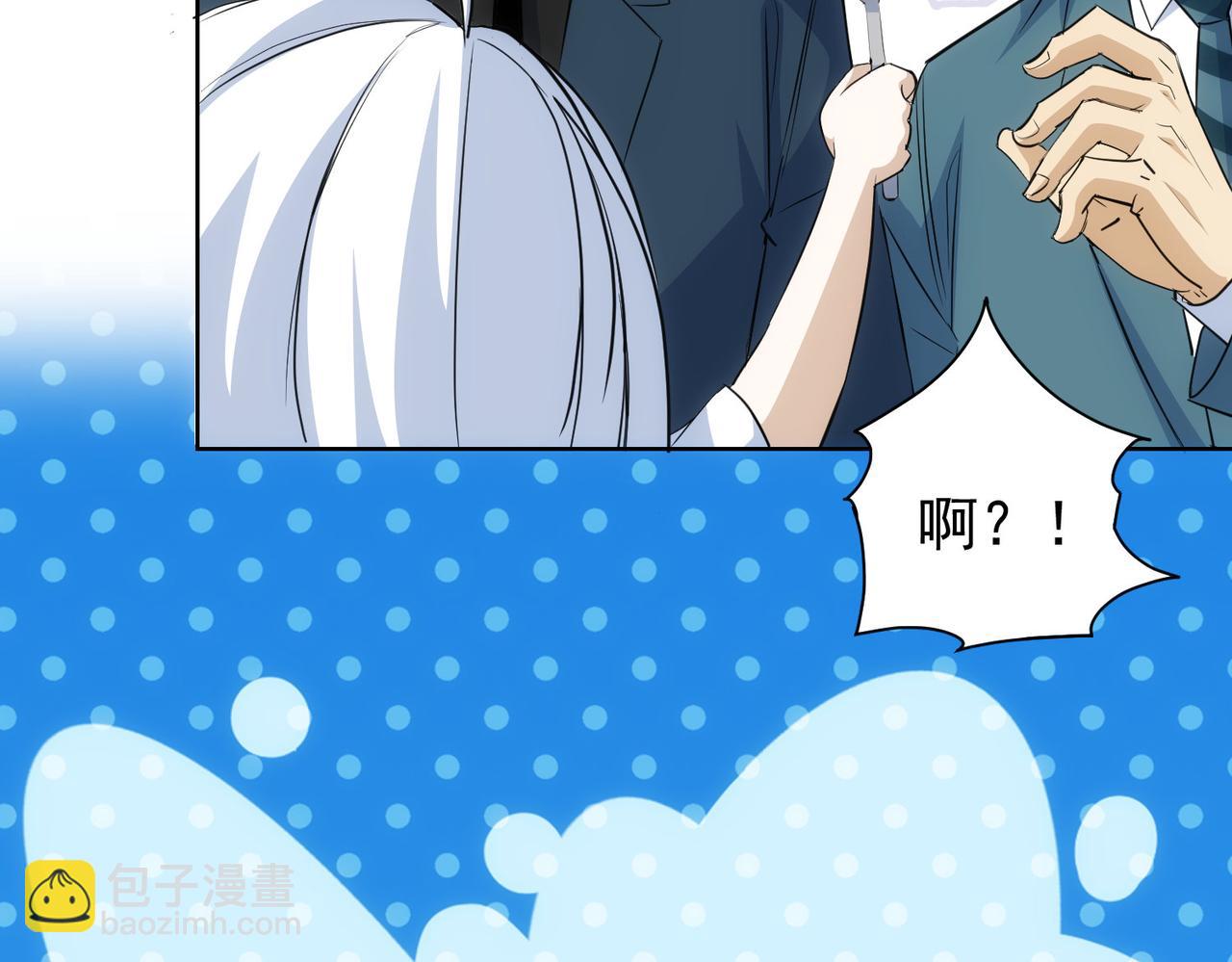 第329话 孩子的苦恼83