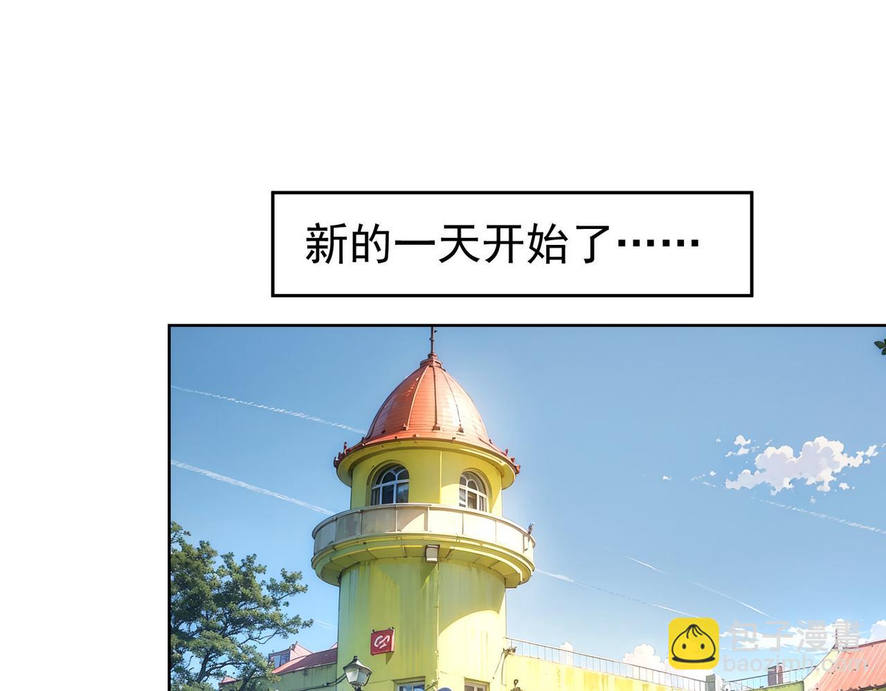 第329话 孩子的苦恼89