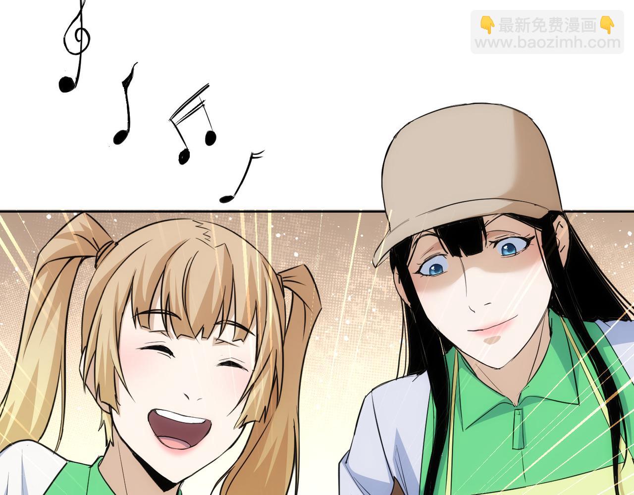 第329话 孩子的苦恼98