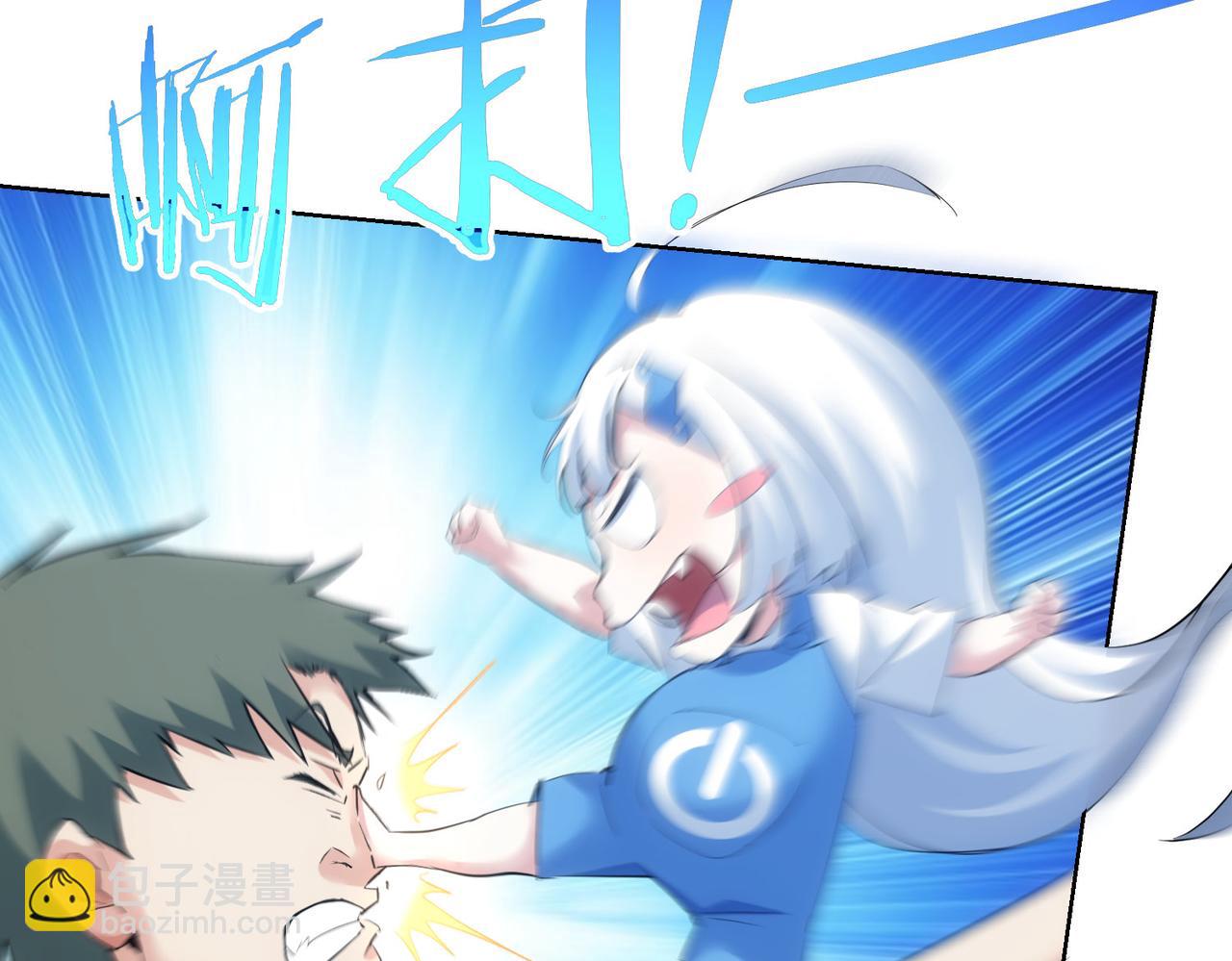第331话 检讨会10