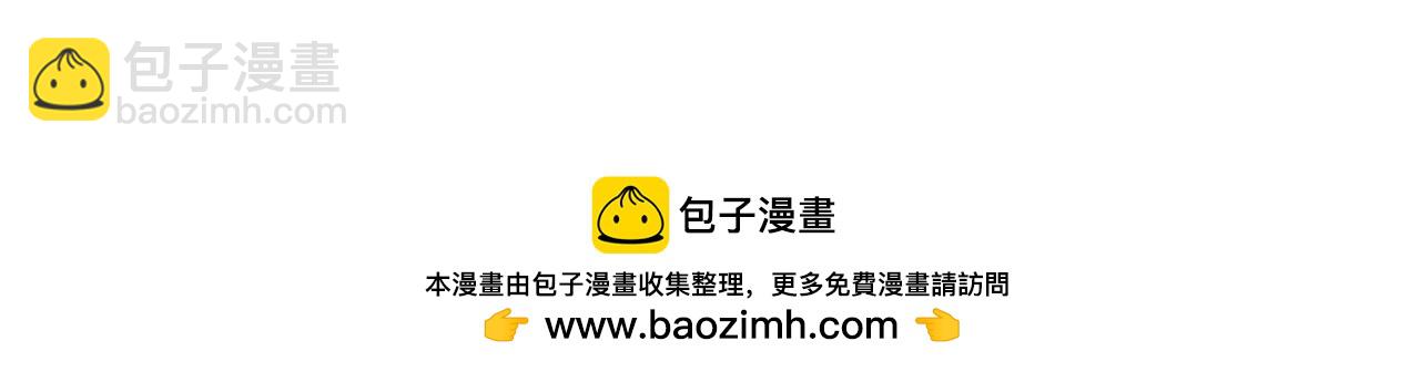 第331话 检讨会116