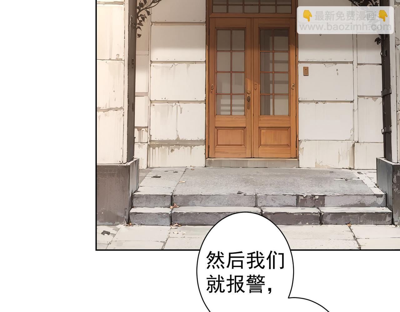 第331话 检讨会15