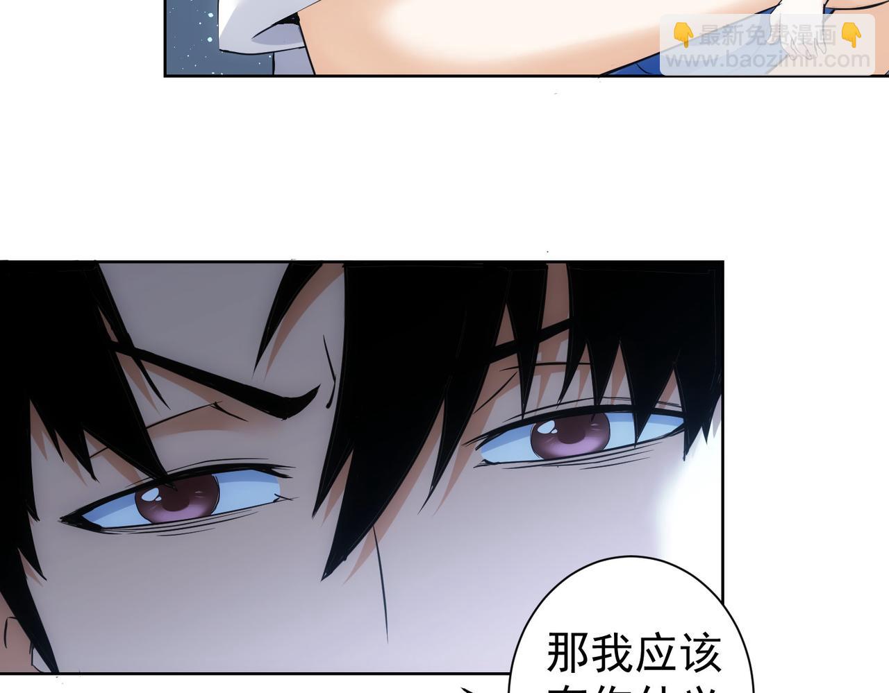 第331话 检讨会21