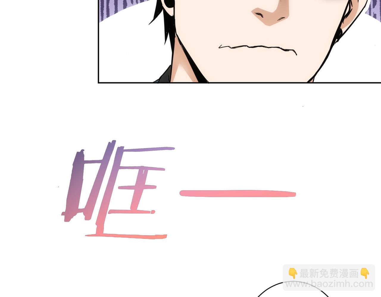 第331话 检讨会39