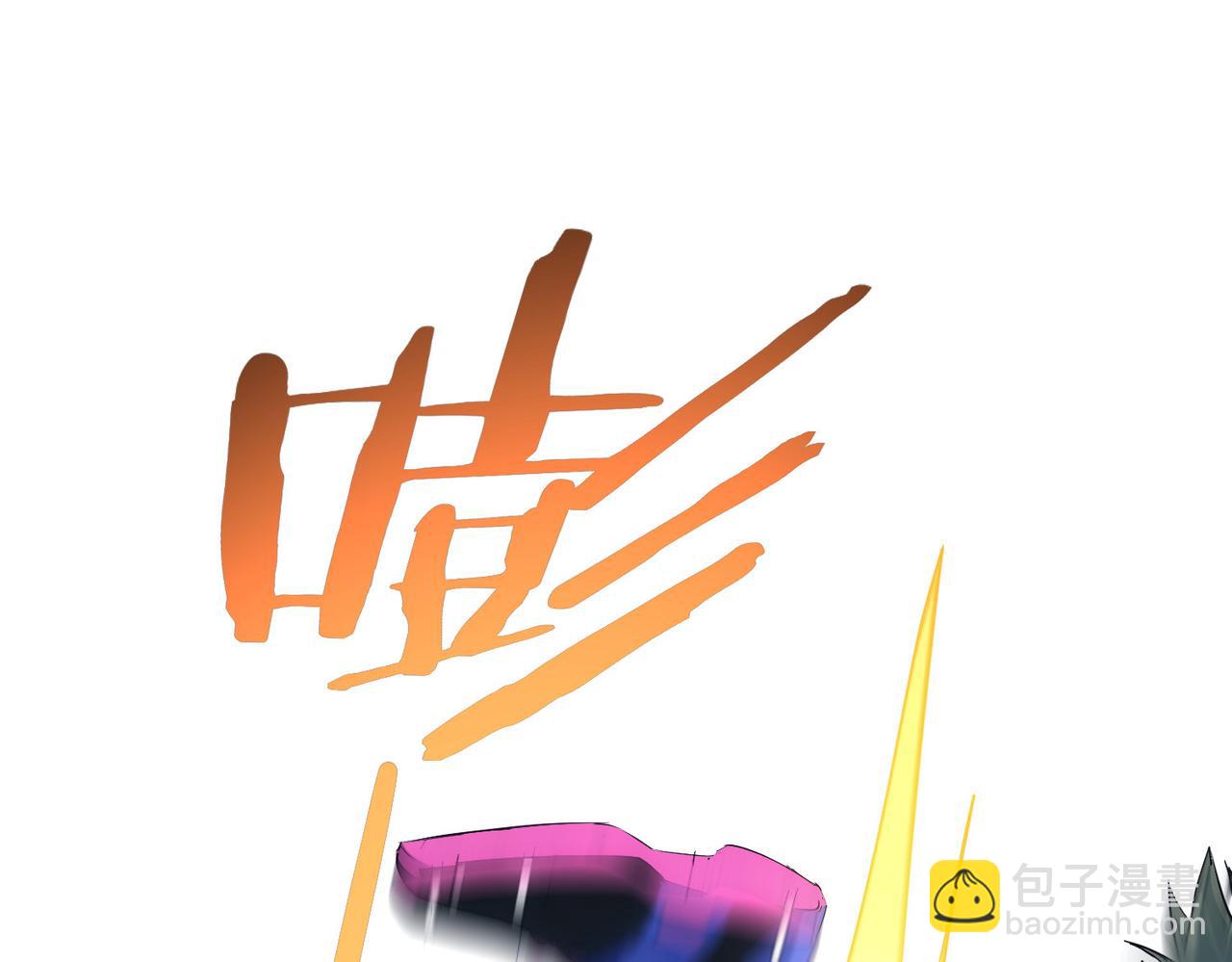 第331话 检讨会4