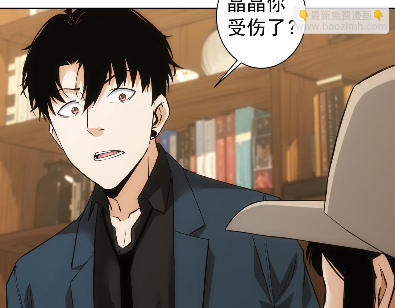 第331话 检讨会42
