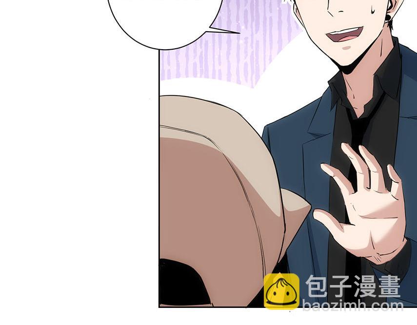 第331话 检讨会57