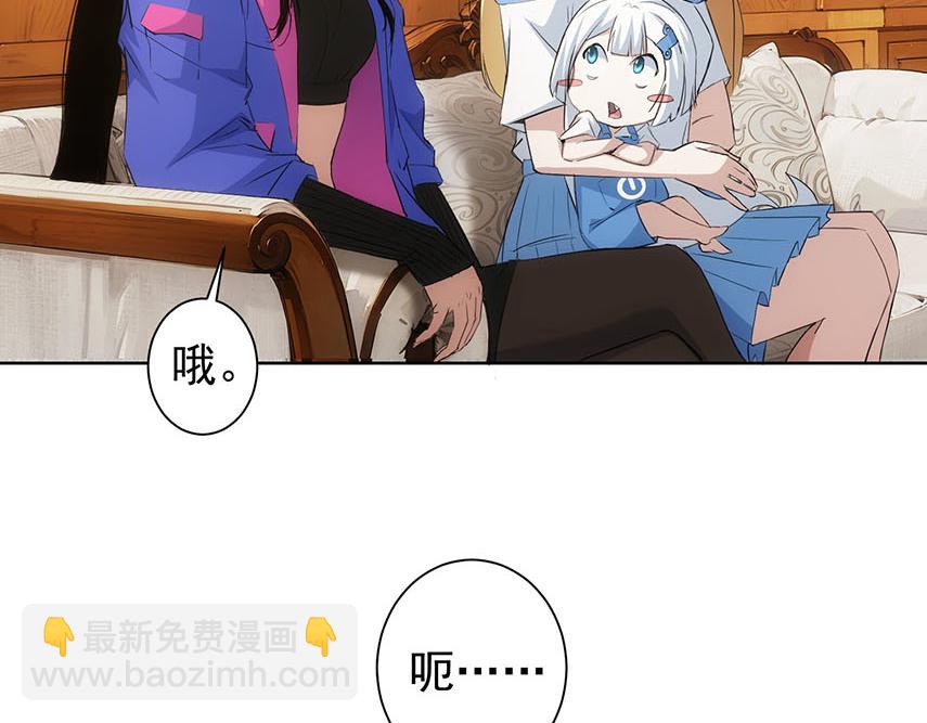 第331话 检讨会59