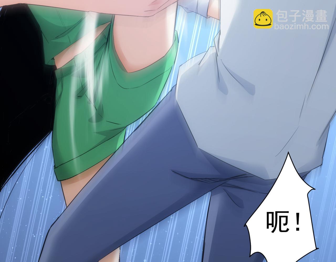 第331话 检讨会6