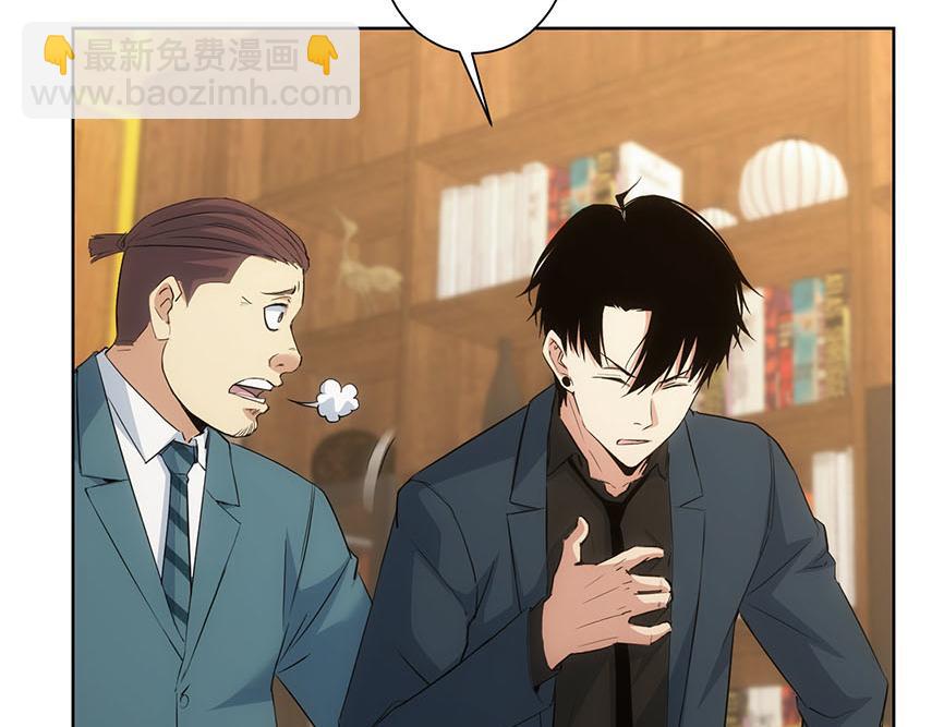 第331话 检讨会60