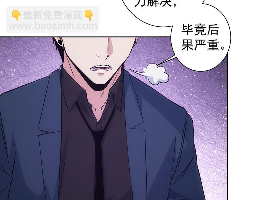 第331话 检讨会69