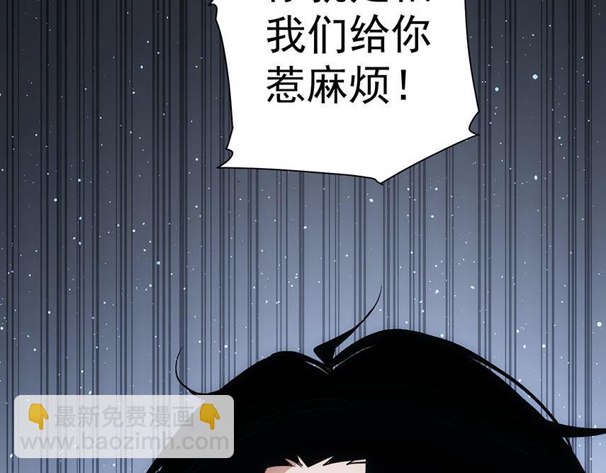 第331话 检讨会74