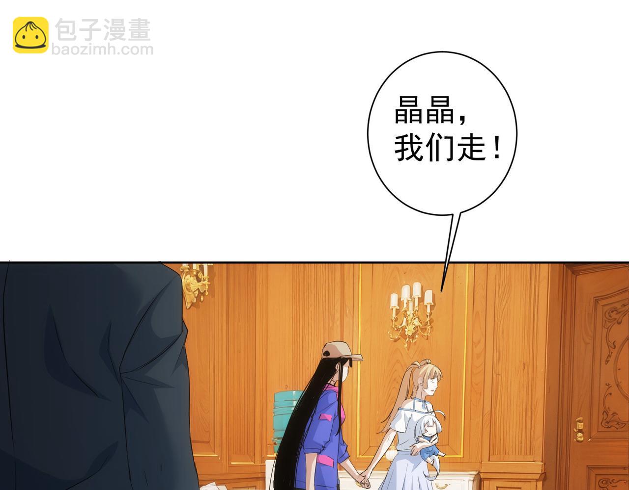 第331话 检讨会78
