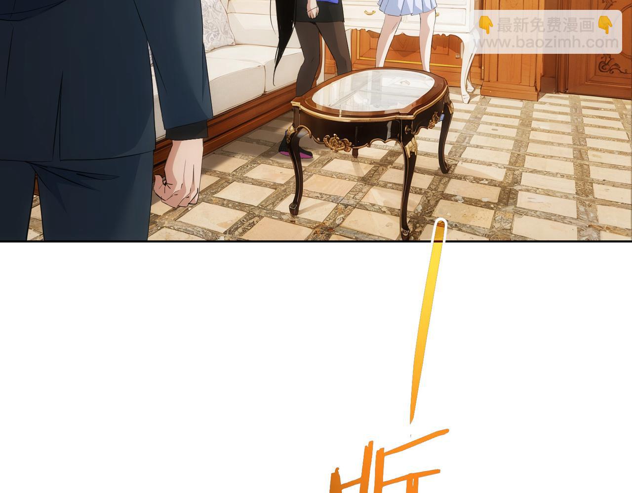 第331话 检讨会79