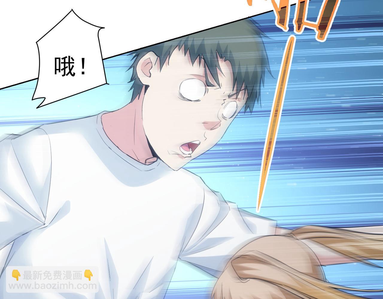 第331话 检讨会8