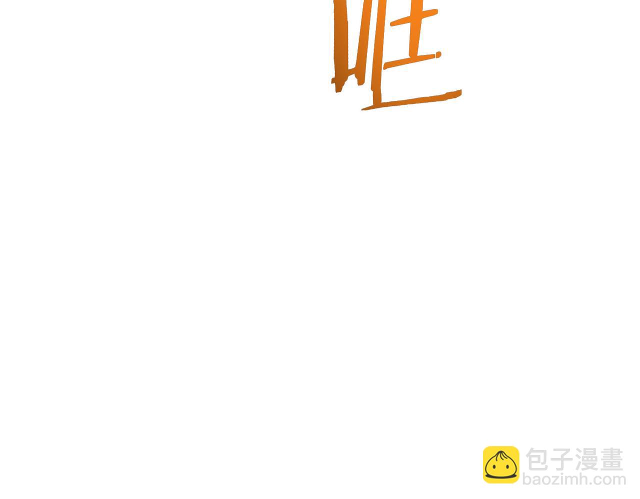 第331话 检讨会80