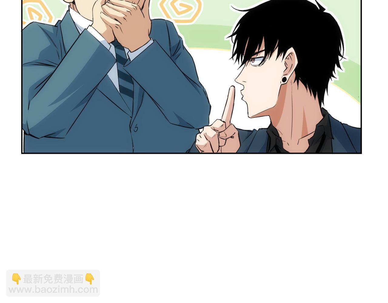 第331话 检讨会91