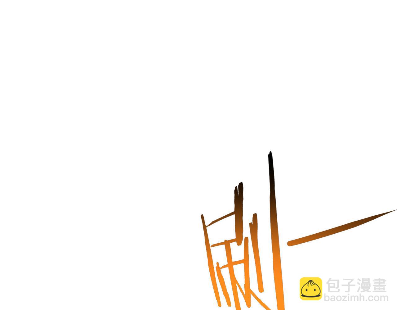 第331话 检讨会92