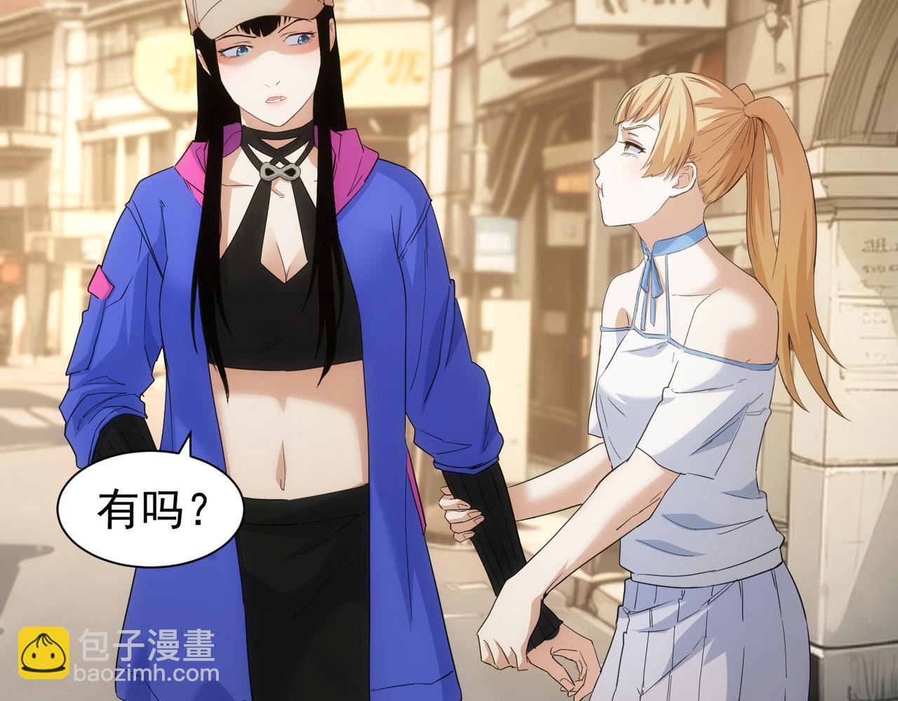 第332话 一锅粥10