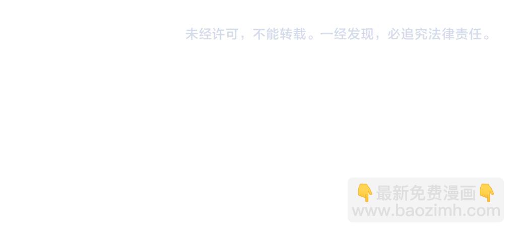 第332话 一锅粥117