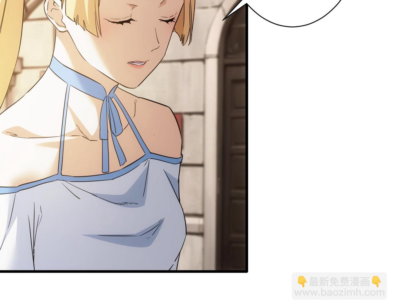 第332话 一锅粥12