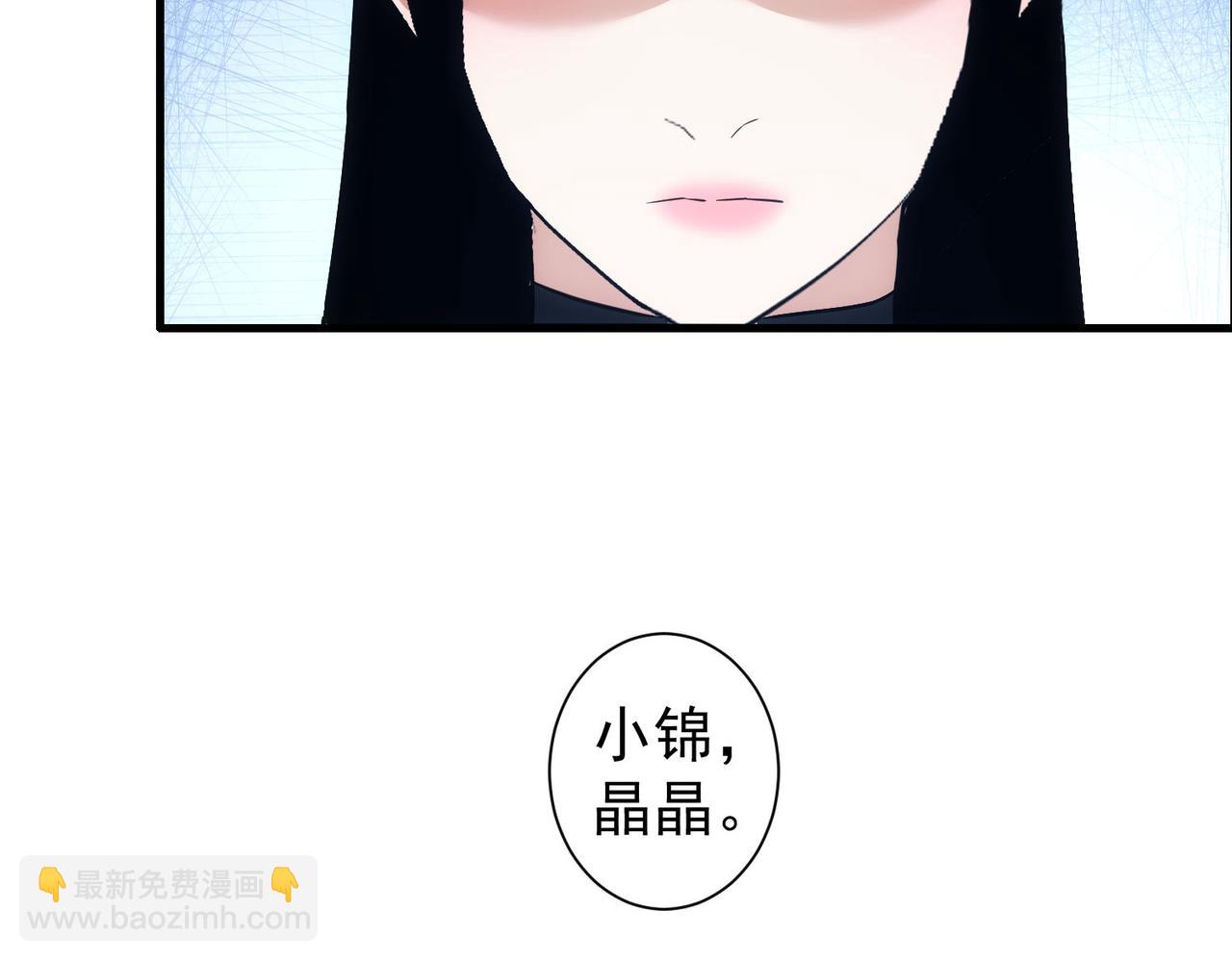 第332话 一锅粥15