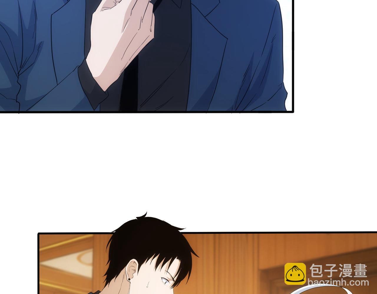 第332话 一锅粥44