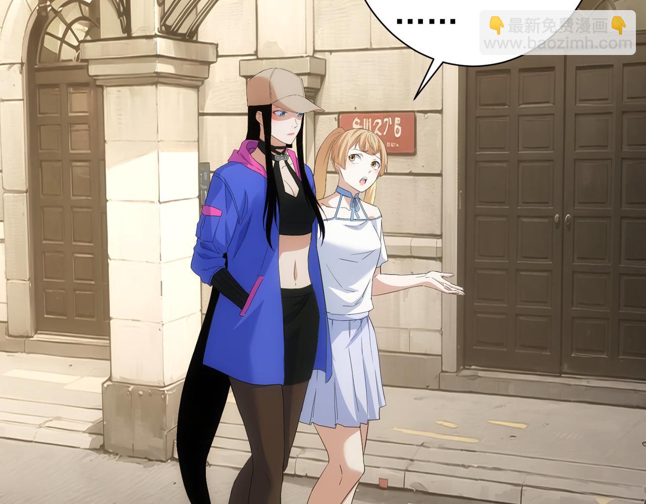 第332话 一锅粥6