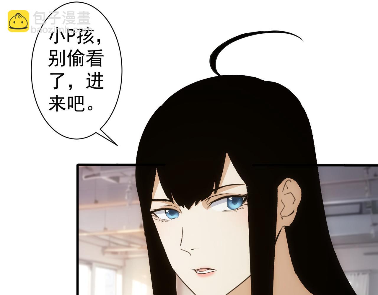 第332话 一锅粥78