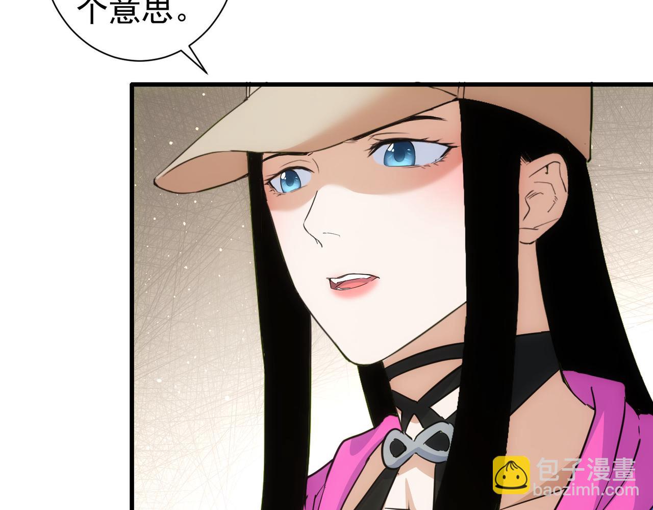 第332话 一锅粥8