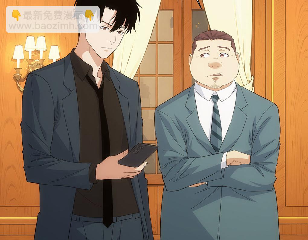 第332话 一锅粥98